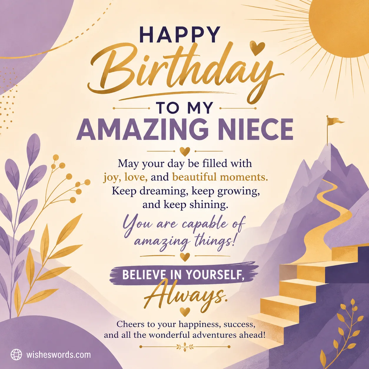 Inspirational birthday message for adult niece with uplifting illustrated design